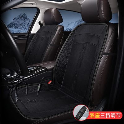 Adjustable temperature heating car seat cover (3)