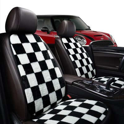 Black and white lattice car seat cushion (6)