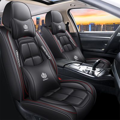 General SUV car leather seat cover (5)