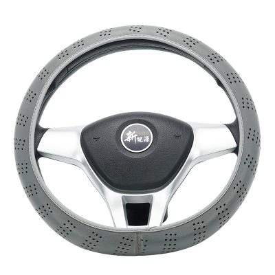 Grey breathable car steering wheel cover (6)