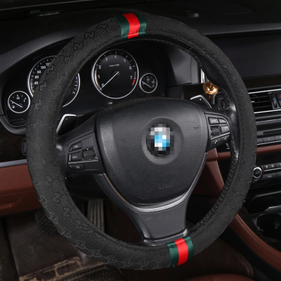 Luxury design car steering wheel cover (3)