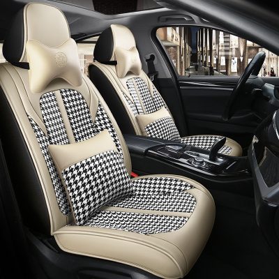 Plaid retro style cotton car seat cover (3)